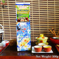 ชาข้าวหอม รสชาติหอมนุ่ม ชุ่มคอ 懦米香茶 500g