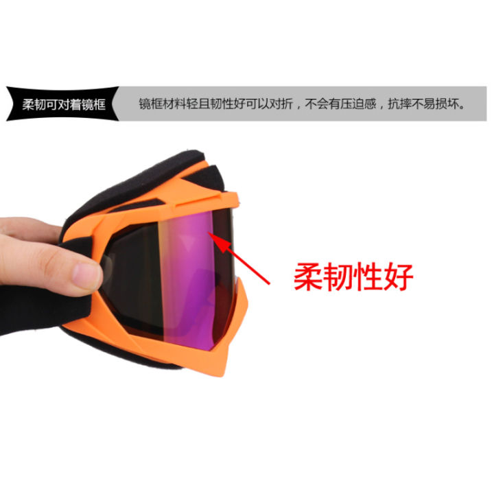 ซินซู-แว่นตาแว่นตาหมวกกันน็อควิบาก-gafas-แว่นตาหมวกนิรภัยมอเตอร์ไซค์โลดโผนมอเตอร์ครอสแว่นตาเล่นสกีแว่นตาสเก็ต