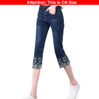 2021Womens Jeans Pants Plus Size Embroidery Capris 4XL 5XL 6XL 7XL Summer High Waist Large Size Skinny Shell Hem White Plus Size