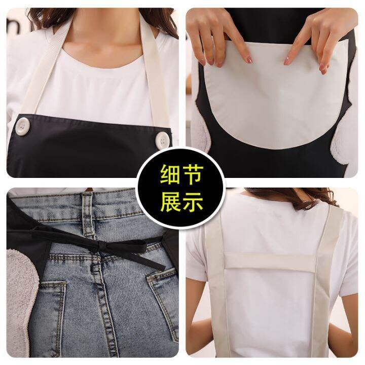 cw-aprons