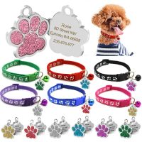 Dog Collar For Dog Custom Tag With Bells Address Tags Dogs Leash Cat Badge Sheet Pet Identification Name Tag Pendant Dog Plate Leashes