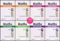 แบบฝึกหัดคณิตศาสตร์ะดับประถมศึกษา Maths Essentials for Primary