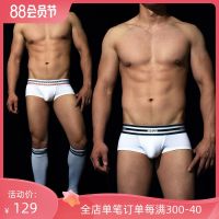 WeUp two install new underwear mens boxer shorts male underwear mens underwear cotton low waist sports pants home