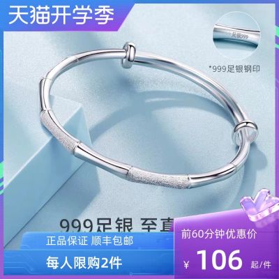 ◐✆♟ The old phoenix and bamboo s999 female solid sterlingbracelet push-pull finebracelet joker to send his girlfriend a birthday present