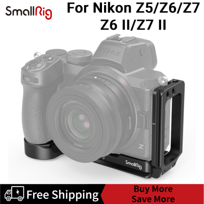SmallRigตัวยึดL,สำหรับกล้องNikon Z5/Z6/Z7 1/4 "-20อุปกรณ์เสริม &amp; เธรด