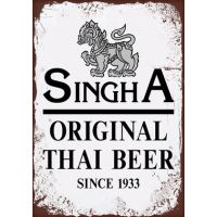 Singha Beer Vintage Retro Tin Sign Metal Sign Metal Decor Wall Poster Wall Decor Club Plaque,one size:20cmX30cm(Contact seller, free custom pattern)