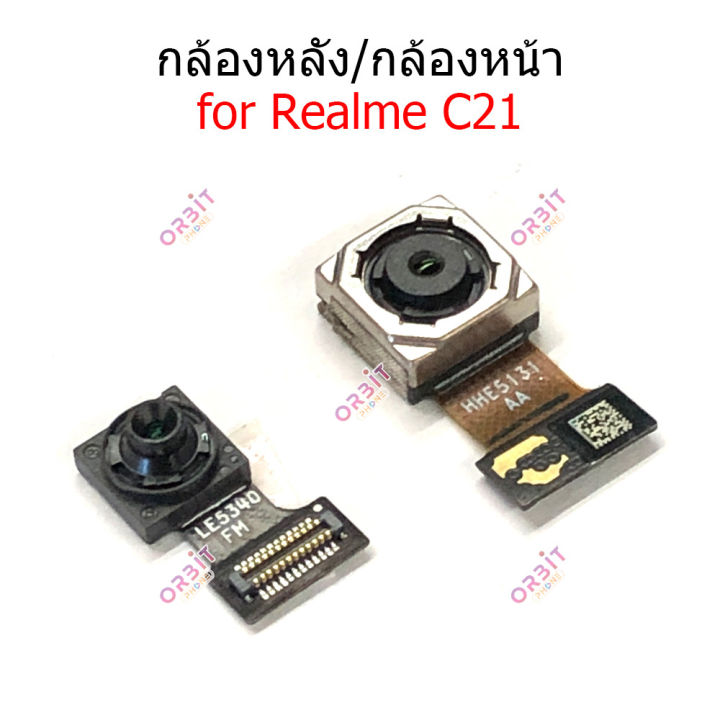 กล้องหน้า-realme-c21กล้องหลัง-realme-c21-กล้อง-realme-c21