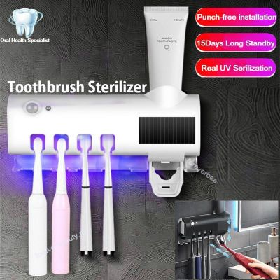 ✾ FOREVER BEAUTY UV Photocatalyst Toothbrush Holder Wall Toothbrush Steriliser Solar Charger Bathroom Accessories with Toothpaste Dispenser