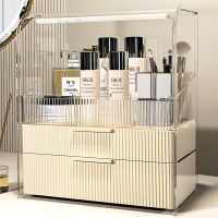 【YD】 Large Capacity Desktop Cosmetics Storage Bedroom Dustproof Makeup Products Organizer Sundry Shelf