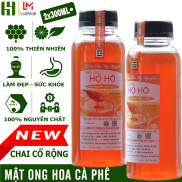 Combo 2 Mật Ong Hoa Cà Phê Nguyên Chất Họ Hồ- Hỗ trợ tiêu hóa