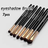 Dailymall Eye shadow Brush แปรงแต่งหน้า ชุดแปรงแต่งหน้า 7pcs แปรงใช้แปรงเขียนและปัดตา แปรงทาตา เครื่องสำอางค์