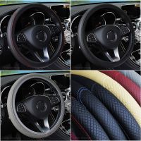 [Automobile accessories] ถักเปียที่ฝาครอบพวงมาลัย38ซม. บนอุปกรณ์เสริมรถยนต์รถยนต์