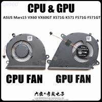 CPU แล็ปท็อปพัดสำหรับ ASUS Mars15 VX60 VX60GT X571G K571 F571G F571GD F571GT CPU และพัดลมระบายความร้อน GPU