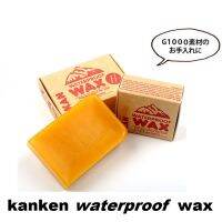 kanken waterproof wax แว๊ก กันน้ำ ใช้ได้กับผ้าแคสวาส, G-1000 , Nylon  หนัง