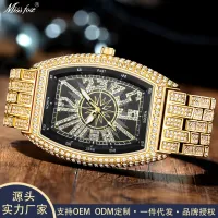 MISSFOX FM watch foreign trade all over the sky star fashion personality digital drill barrel shape with big dial men watch --238811Hot selling mens watches✸☏◎