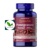 ของแท้ พร้อมส่ง Puritans Pride Pomegranate Extract 250 mg/120 capsules