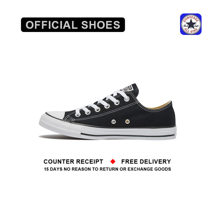 Converse warranty deals