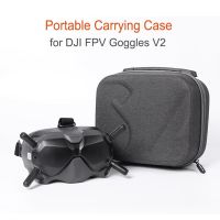 กระเป๋าหนังสะพายไหล่แบบพกพาสําหรับ Dji Fpv Goggles V2