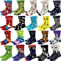 【jw】✹✴  2023 New Anime Simpsons Men Socks Cotton Knee-High Adult Happy Hip Hop 37-45