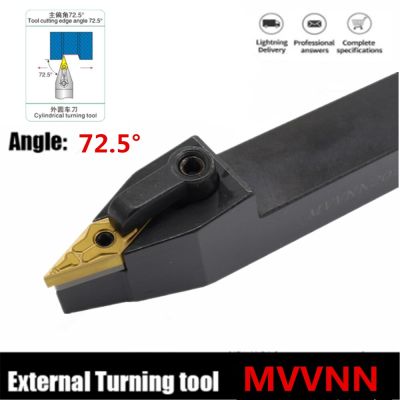 MVVNN1616 MVVNN2020 MVVNN2525 MVVNN3232 ที่วางเครื่องมือกลึงภายนอก VNMG16 เม็ดมีดคาร์ไบด์ MVVNN Lathe Cutting Machine Tools