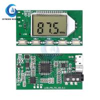 โมดูลเครื่องส่งสัญญาณ FM DC 3-5V DSP PLL 87-108MHz ความถี่จอแสดงผลดิจิตอล LCD พร้อมไมโครโฟนไร้สายการส่งสัญญาณเสียง