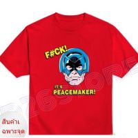 เสื้อยืด พิมพ์ลาย The Peacemaker F#โมเดลตุ๊กตา Ck It Peacer John Cena DC Suicide Squad Task Force X ของเล่นสําหรับเด็ก