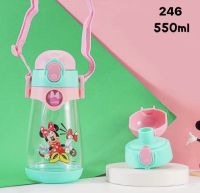 Disney ถ้วยน้ำเด็กอนุบาลพร้อมถ้วยน้ำฟางสำหรับเด็กเรียนหญิงและชาย 550 ml.