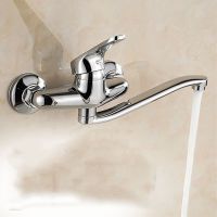 【CW】 15 Cm Faucets Mixer Handle Hole Short Faucet Sink Wall Mounted G3