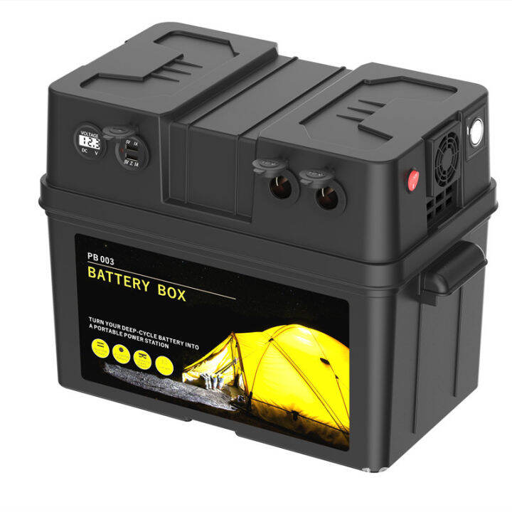 12V Battery Box Multifunctional Battery Box Outdoor Portable Battery