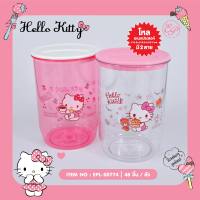 โหลกลมทรงสูง ขนาด 10.5 x 15.5 cm Hello Kitty