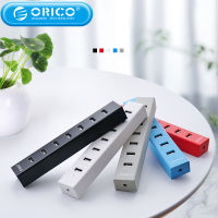 ฮับ ORICO ฮับ USB2.0 7พอร์ตพร้อมพอร์ตไฟอินพุต DC ความเร็วสูงสายสำหรับข้อมูลแล็ปท็อปวินโดว์ /Mac/ ลินุกซ์ USB ฮับ USB (สุ่มสี)