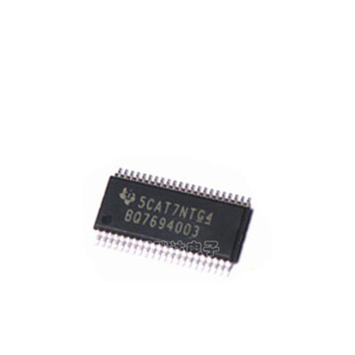 bq9646003