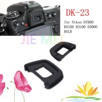 【☼】 HK Mobiles DK-23ยางตาถ้วยช่องมองภาพ Eyecup สำหรับ D7000 D5100 D3100 D3000 DSLR กล้องฟรี