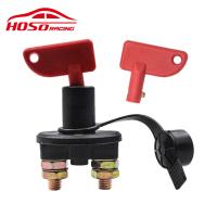 【JH】 Car power off switch master cut