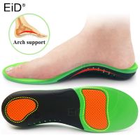 Plus size Orthotics Cubitus Varus flat foot Insole Orthopedic Insoles for Shoes insert Arch Support pad for plantar fasciitis Shoes Accessories