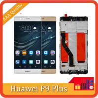 P9 5.5 "พร้อมหน้าจอบวกกับกรอบสำหรับ Huawei P9 Plus VIE-L09 VIE-L29จอแสดงผล LCD แบบสัมผัสหน้าจอกระจกกันรอยดิจิตอลการเปลี่ยนชุดประกอบ