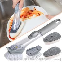 hot【DT】✲  Cleaning Tools Handle Dish Dispenser Cleaner Scrubber Dishwashing Sponge Pot