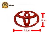 ป้ายโลโก้ toyota สีแดง ขนาด 10 -11- 12- 13- 14- 15- 16 -17 cm สำหรับรถ toyota หลายๆรุ่นจำนวน1ตัว*ครบจบในร้านเดียว** **สินค้าดี จัดส่งเร้ว**