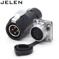 XHE20   IP67 2/3/4/5/6/7/8/9/10/12 pin Waterproof connector  M20 Panel mount power cable connector plug and socket Electrical Connectors