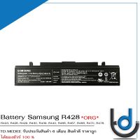 Battery Samsung R428 / แบตเตอรี่โน๊ตบุ๊ค รุ่น R423, R428, R429, R430, R439, R440, R466, R467, R468 แท้ *รับประกันสินค้า 6 เดือน*