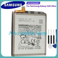 Samsung Original Replacement Battery EB-BG988ABY For Samsung Galaxy S20 Ultra Authentic Phone Battery 5000mAh + Free Tools