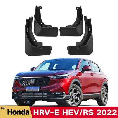 แผ่นกันโคลนกันชนรถแผ่นบังโคลนสำหรับ Honda HR-V HRV E:HEV EL RS 2022แผ่นกันกระเซ็นอุปกรณ์ตกแต่งรถยนต์บังโคลนด้านหน้าด้านหลัง