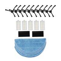 10x side Brush+5x hepa Filter+5xMop Cloth+5xmagic paste accessories for v5s v5 pro x5 V5 V3 V50 vacuum cleaner parts