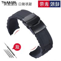 Outdoor sports silicone watch strap male substitute black arc