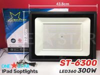 สปอตไลท์ LED 100-300 วัตต์ ไฟบ้าน 220 โวลต์ แอลอีดี Flood light โคมไฟ ไฟถนน สปอร์ตไลท์ IWACHI