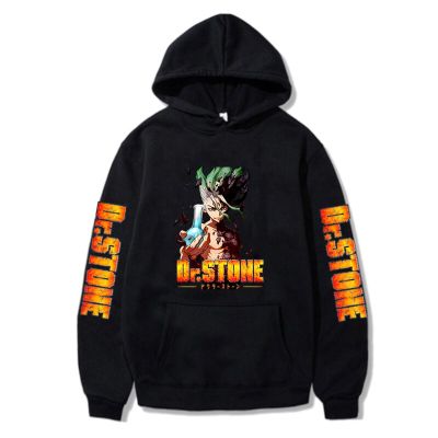 Men Japanese Anime Dr Stone Cool Hoodies Funny Graphic Cartoon Harajuku Unisex Manga Sweatshirts Female Size Xs-4Xl Size Xxs-4Xl