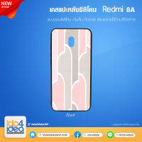 [ IDO4IDEA ] เคสแปะหลัง เปล่าสำหรับพิมพ์ภาพ รุ่น REDMI 8A ซิลิโคน ดำ (พร้อมแผ่นพิมพ์ภาพ)