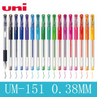 10ชิ้นล็อต Uni UM-151สีเจลปากกา0.38มิลลิเมตรกระสุนนักเรียนเขียนสำนักงานปากกาลายเซ็น20สีที่สมบูรณ์