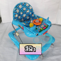 พร้อมส่ง Baby Walker ? รถเด็กเล่น รถหัดเดินเด็ก ปรับระดับได้ มี3สี ? พร้อมเก็บปลายทาง jj99