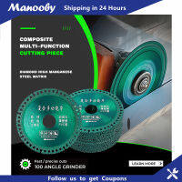 Manooby คอมโพสิตมัลติฟังก์ชั่ใบเลื่อยตัด100มิลลิเมตรแผ่นตัดเพชรกระเบื้องเซรามิกแก้วหินอ่อนท่อพีวีซีใบมีดตัด